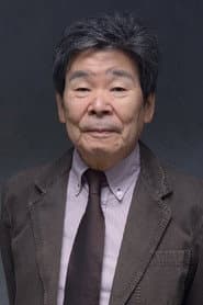 Isao Takahata as Self (archive fotage)