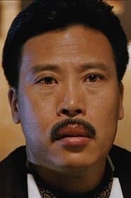 Yeung Chak-Lam as Master Ku