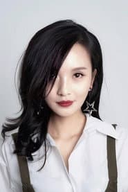 Peng Jing as Han Xiu