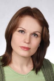 Ирина Аверина في دور Lady