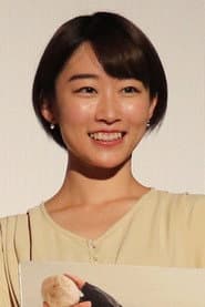 Mitsuki Moriyama في دور Natsuko Mizuhara
