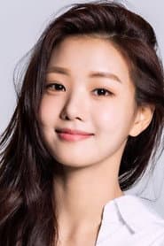 Lee Se-hee dans le rôle de Yu Ri