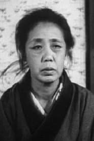 二葉かほる في دور Mother