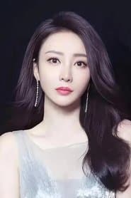 Liu Yan as Julia