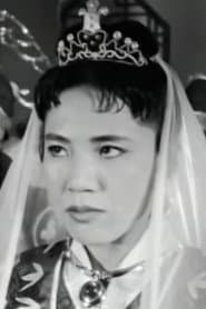 고향미 في دور Lee Ul-san