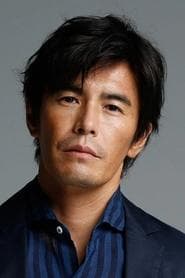 伊藤英明 في دور Wataru Makimura
