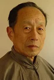 徐才根 في دور Qi Liu