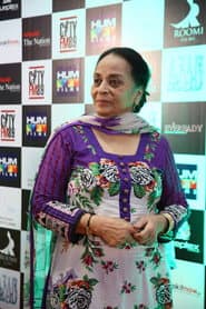 Zaheen Tahira as Grandma