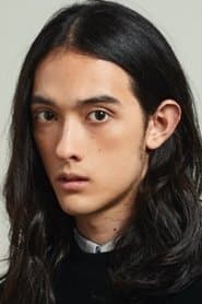栗原類 في دور Saionji