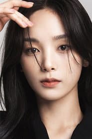 Choi Li-ra as Han Jae Young