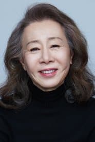Youn Yuh-jung dans le rôle de Soonja