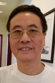 Yang Wei as Shen Gongbao (voice)