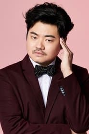 Shin Min-jae as Tae-woo