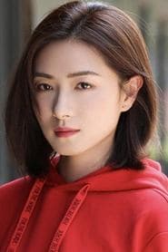 万茜 في دور Zhang Haidi