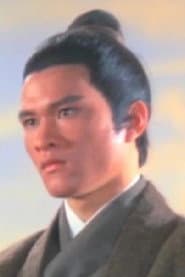 Chen Tsan-Kang في دور Assassin He Sheng