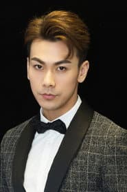Dai Xiangyu as A Ming
