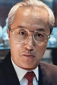 Leung Kai-Chi as Director Lee