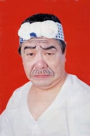 赤塚不二夫 في دور Teacher Akasaka