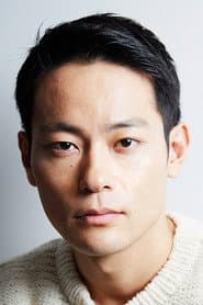 Yuki Ito dans le rôle de Teruaki Nagura