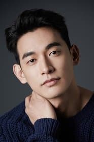 Jung Suk-won as Captain of the guard