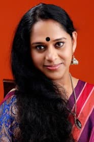 Sajitha Madathil dans le rôle de Kuttan’s Wife