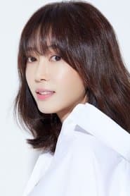 Kang Ye-won as Yoo Mi-young