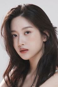 Mun Ka-young dans le rôle de Yun-Joo