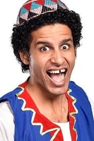 Hamdy Al Merghany as باسم