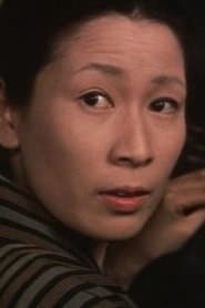 Mayumi Kurata في دور Obara no Tsuma