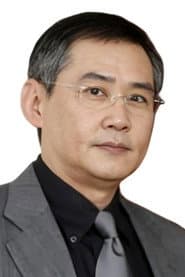 Ng Yuen-Jun في دور Ah Chi