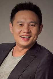 Douglas Lim في دور Ah Teck
