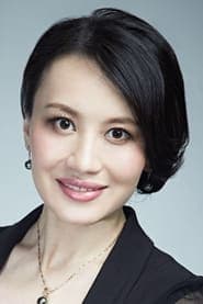 李菲 dans le rôle de Fei Fei