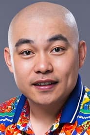 程野 dans le rôle de Hae Ergou