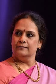 S.P. Sailaja dans le rôle de Sailaja
