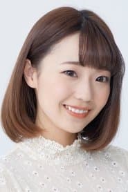 Yuuki Takada dans le rôle de Yuka Kurata (voice)