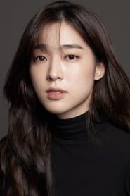 Choi Sung-eun as Chae Eun