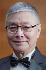 Franco Yuen as Himself