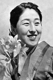 花井蘭子 dans le rôle de Koyoshi Dohya