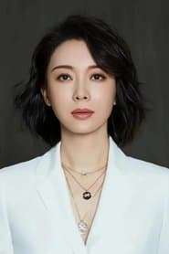 Chen Shu as Amy