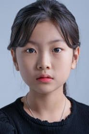 Lee Hyo-bi as 8-year-old Seon-ji