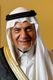 Turki Al-Faisal dans le rôle de Self (archive footage)