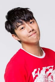 蔡凡熙 في دور Yang Li Hui