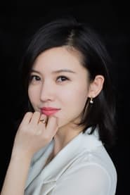 Yang Zishan as Chen Chen