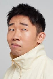 杨迪 dans le rôle de Huang Shi
