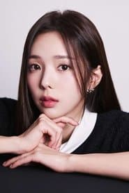 Chae Soo-bin as Jung Da-eun