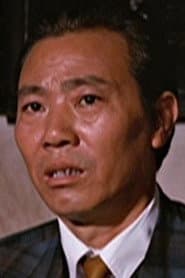 爾群 في دور Mr. Chu