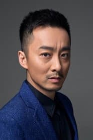 Wu Chao as The Young Man