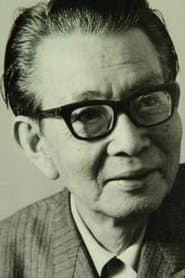 林寛