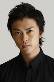 勝地涼 في دور Koutarou Yuda (voice)