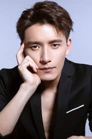 Wang Xichao as Flying Smoke
